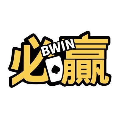 Bwin必赢-亚洲顶级在线娱乐平台